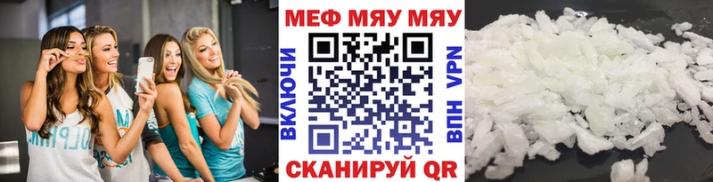 Какие есть наркотики Верхнеуральск COCAIN  A PVP  omg зеркало  ГАШИШ 