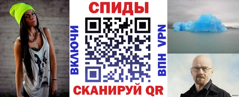 KRAKEN зеркало  Верхнеуральск  АМФЕТАМИН Premium 