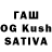 Гашиш Premium ewa GEMBA