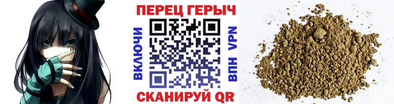 Героин Афган  купить закладку  Верхнеуральск 