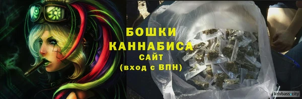 мескалин Балабаново