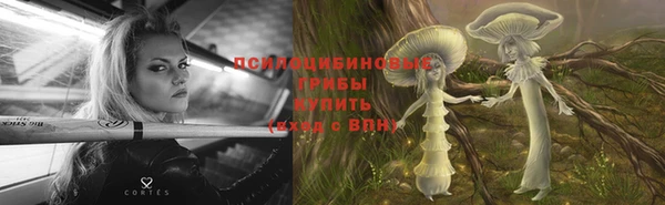 гашишное масло Баксан