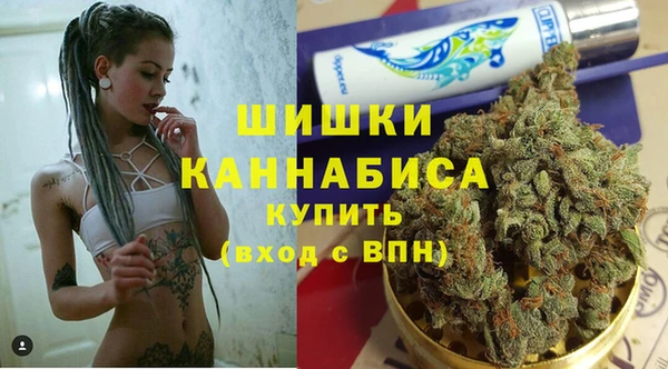 мескалин Балабаново