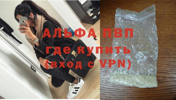 гашишное масло Баксан