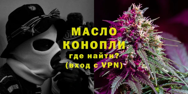 гашишное масло Баксан