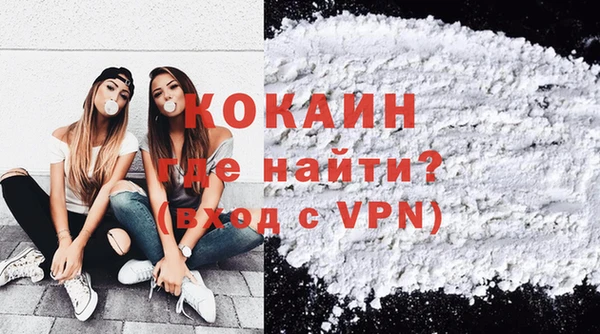 мескалин Балабаново