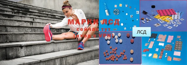 гашишное масло Баксан