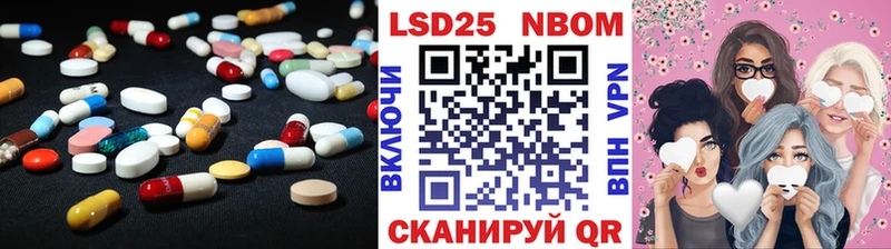 даркнет как зайти  Верхнеуральск  LSD-25 экстази кислота  хочу  